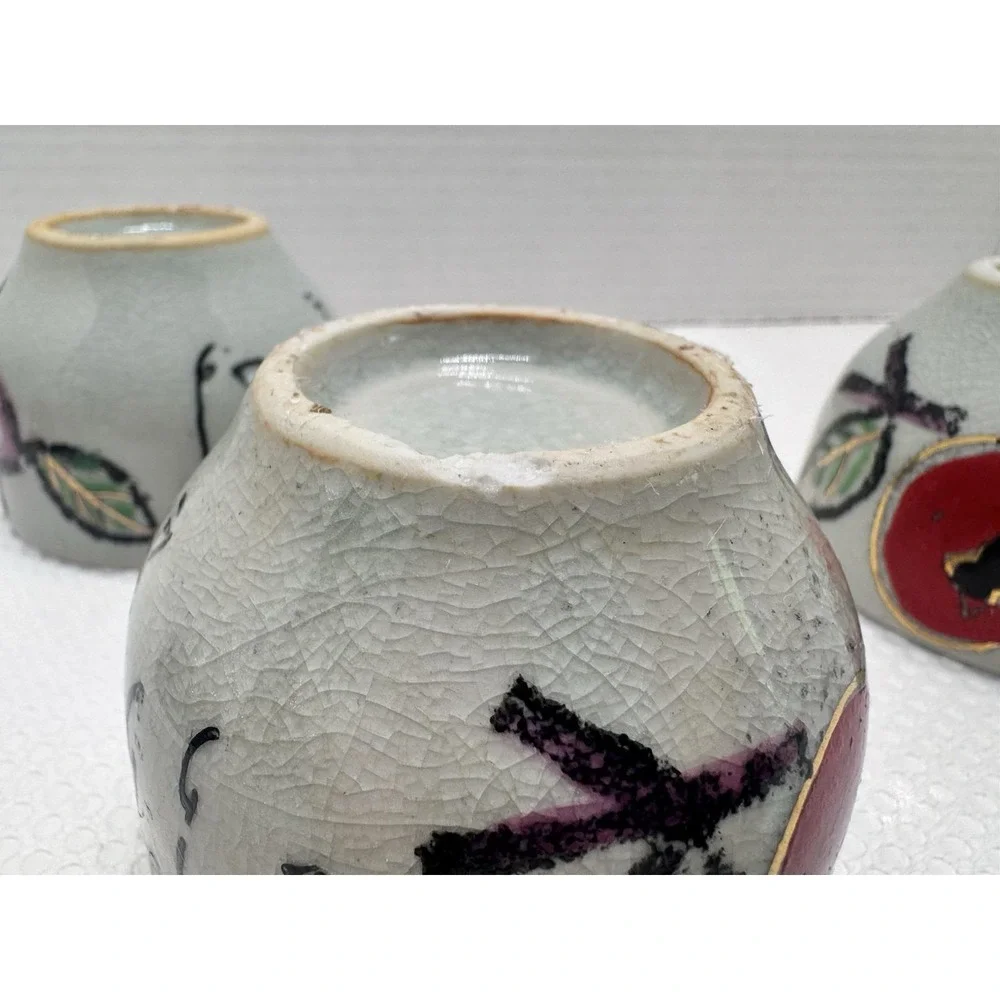 Vintage Otagiri Japan Persimmon Fruit Sake Tea Cups Kanji Calligraphy Set of 4